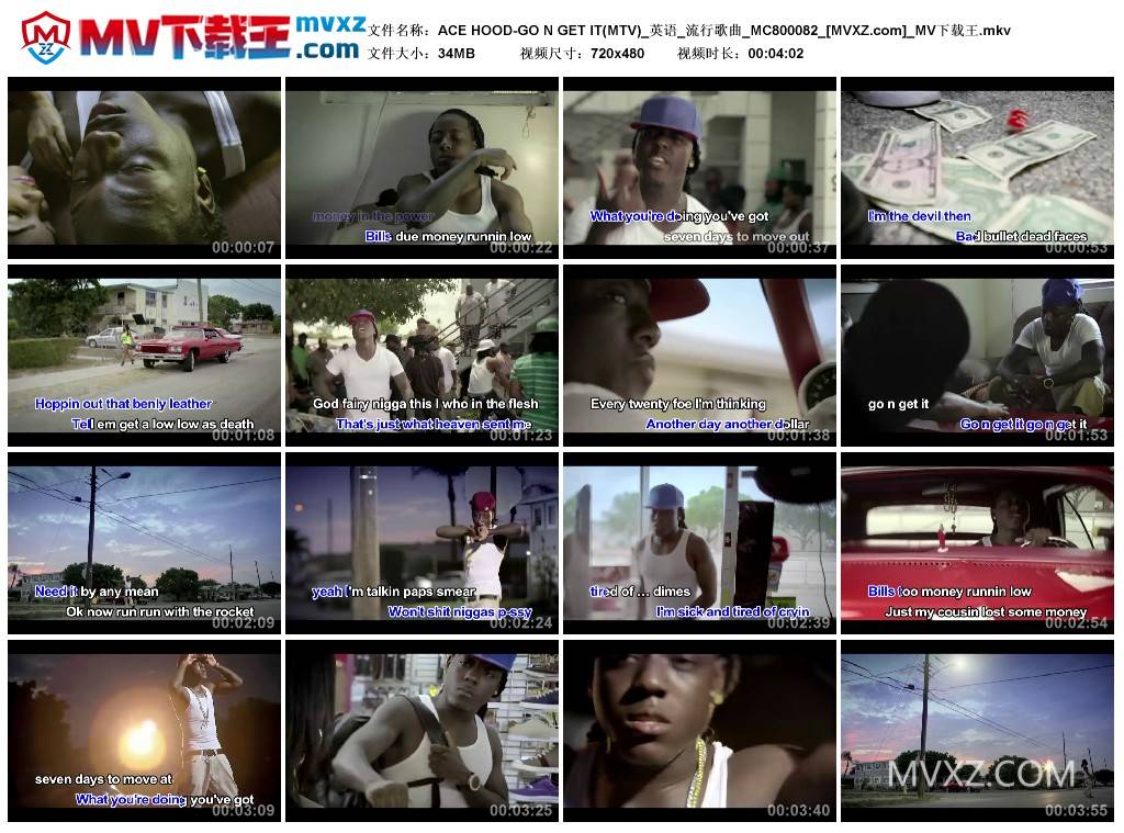 ACE HOOD-GO N GET IT(MTV)_英语_流行歌曲_MC800082